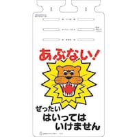 �����@�邵�����@���ԂȂ��I���������͂����Ắc