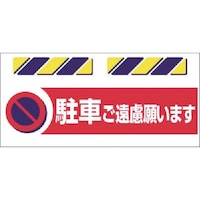 �����@�G�v�����W���@���Ԃ������肢�܂�