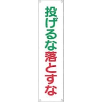 �����@���ꖋ�@������ȗ�����