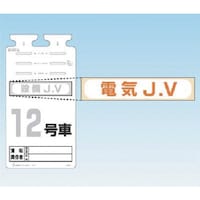 �����@�r�j�|�T�U�P�p�i�u�X�e�b�J�[�m�d�C�i�u�n