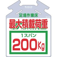 �����@�؂����p�邵�����@����c�ύډ׏d�Q�O�O��