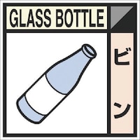 �����@���ݕ��Y�����ʃX�e�b�J�[�d�^�C�v�@�r��