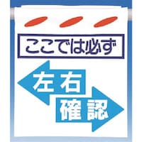 �����@�邵��V�m�����ł͕K���n���E�m�F�@�r�j�S�T�@�P��