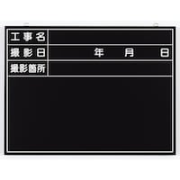 �����@�ؐ��S�V��^�B�e���@�H�����[�B�e�ӏ�