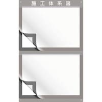 �����@�O���p�{�H�̌n�}�P�[�X�@�^�C�v�Q�@�`�R�T�C