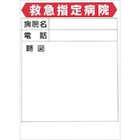 �����@�|�X�^�[�@�~�}�w��a�@