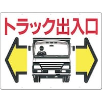 �����@�W���m�g���b�N�o�����n�����i���ʈ���j