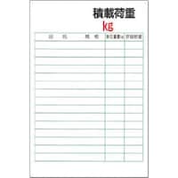 �����@���S�W���m�|�L�����|�@�ύډ׏d�@�����n