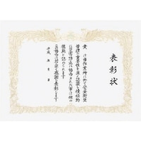 �����@�\����@���S�q���\���@�u�a�v������