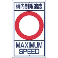 �����@�\����ʕW���m�\���������x�@�|�󗓁|�@����