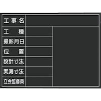 �����@�ؐ��B�e�p���@�����H���@�H��[����ē�