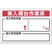 �����@���S�W���m����\��c�ő�ύځ@���@���^���Q