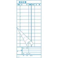 �s�j�f�@��v�`�[�@�Q�����ʁ@�j�|�P�Q�i�T�O���g�~�P�O�����j�@�o�j�h�a�S�O�Q�@�P��