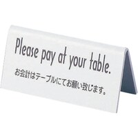 �s�j�f�@�����ށ@�R�^����v�e�[�u���X�^���h�@�k�h�|