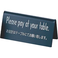 �s�j�f�@�����ށ@�R�^����v�e�[�u���X�^���h�@�k�h�|