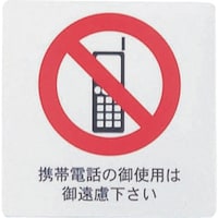 �s�j�f�@�����ށ@�͂�T�C���V�[�g�@�`�r�|�Q�O�P�i��