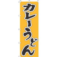 �s�j�f�@�̂ڂ�@�e�|�Q�R�V�@�J���[���ǂ�