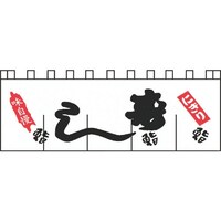 �s�j�f�@�̂��@�m�|�P�Q�R�@�����@�x�k�h�R�S�O�P�@�P��