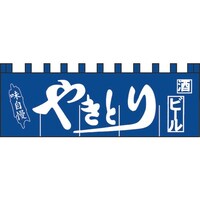 �s�j�f�@�m�|�P�R�O�@�₫�Ƃ�̂��