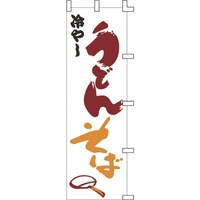 �s�j�f�@�̂ڂ�@�e�|�Q�R�U�@�₵���ǂ񂻂�