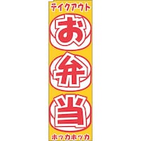 �s�j�f�@�̂ڂ�@�s�q�|�S�O�T�@���ٓ�