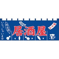 �s�j�f�@�̂��@�m�|�P�Q�T�@�������@�x�k�h�R�R�O�P�@�P��