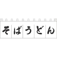 �s�j�f�@�̂��@�m�|�P�T�V�@���΂��ǂ�@���^�������@�x�k�h�R�V�O�Q�@�P��