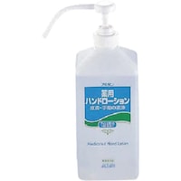 �s�j�f�@�A���^���@�A���^���@��p�n���h���[�V�����@