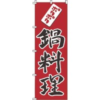 �s�j�f�@�̂ڂ�@�P�|�S�P�U�@�痿��