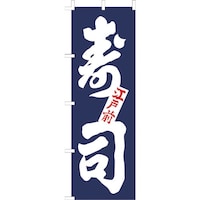 �s�j�f�@�̂ڂ�@�e�|�P�Q�T�O�@���i�@�x�k�h�U�O�O�P�@�P��