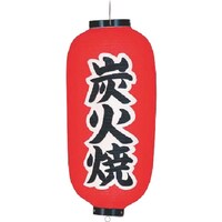 �s�j�f�@�J�h�L�@�r�j�[���񓔁@����X�����^�@�Y�Ώ�