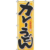 �s�j�f�@�T���E�G�����b�N�@�̂ڂ�@�Q�|�O�Q�|�O�P�O