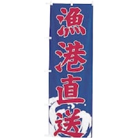 �s�j�f�@�̂ڂ�@�t�e�|�P�T�V�W�@���`����