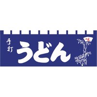 �s�j�f�@�̂��@�m�|�P�P�T�@��ł��ǂ�