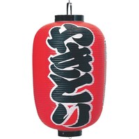 �s�j�f�@�J�h�L�@�r�j�[���񓔁@����P�T�����^�@�₫