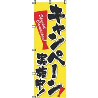 �s�j�f�@�T���E�G�����b�N�@�̂ڂ�@�Q�|�P�P�|�O�O�W