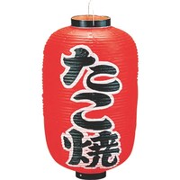 �s�j�f�@�J�h�L�@�r�j�[���񓔁@����P�Q�����^�@����