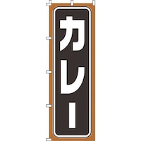 �s�j�f�@�̂ڂ�@�P�|�V�P�O�@�J���[