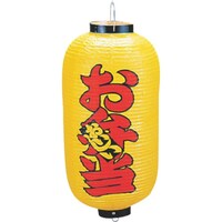 �s�j�f�@�J�h�L�@�r�j�[���񓔁@����X�����^�@���ٓ�