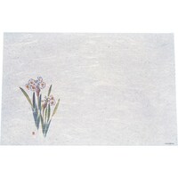 �s�j�f�@�A�[�e�b�N�@���ԍR�ۘa���@�ڂR�܂��Ɓi�P�O