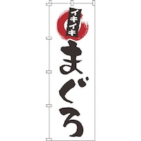 �s�j�f�@�̂ڂ�@�P�|�U�O�T�@�܂���