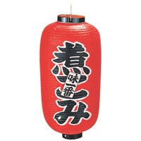 �s�j�f�@�J�h�L�@�r�j�[���񓔁@����X�����^�@�ς���