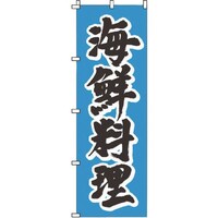 �s�j�f�@�̂ڂ�@�P�|�T�O�R�@�C�N����