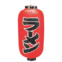 �s�j�f�@�J�h�L�@�r�j�[���񓔁@����X�����^�@���[��