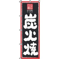 �s�j�f�@�T���E�G�����b�N�@�̂ڂ�@�Q�|�Q�T�|�O�W�O