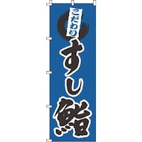 �s�j�f�@�̂ڂ�@�P�|�U�O�R�@�