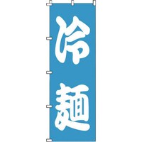 �s�j�f�@�̂ڂ�@�P�|�Q�Q�P�@���