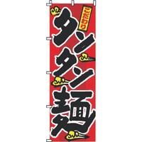 �s�j�f�@�T���E�G�����b�N�@�̂ڂ�@�Q�|�O�P�|�O�Q�T