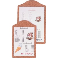 �s�j�f�@�v���r�b�N�@�h�[���^���j���[�u�b�N�@�R���N