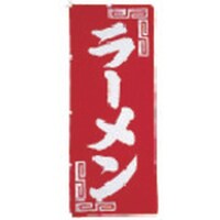 �s�j�f�@�̂ڂ�@�t�e�|�Q�S�T�@���[����